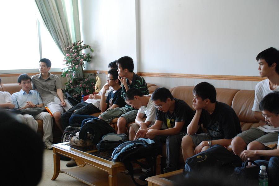 2008年06月20日企业家名誉导师见面会 