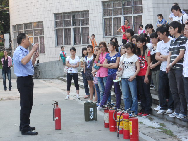 我院实验室安全教育暨消防演习课程顺利举行 