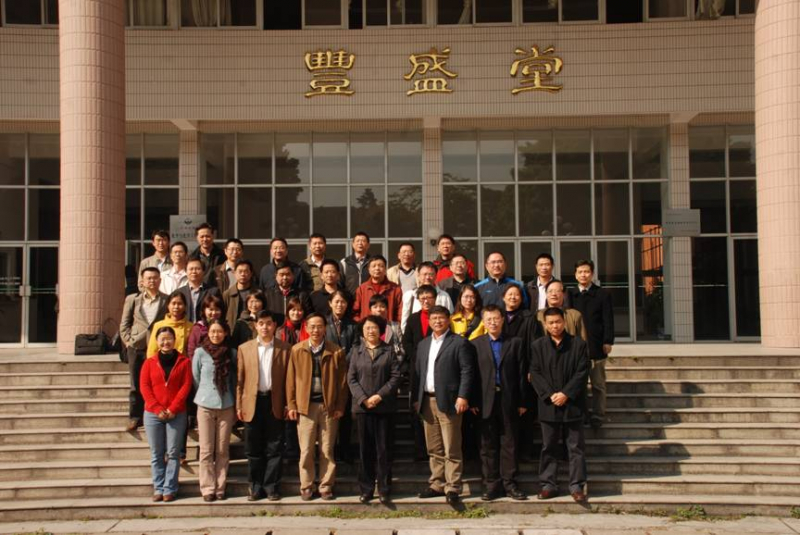 国家基金委陈拥军主任一行莅临我院指导工作 