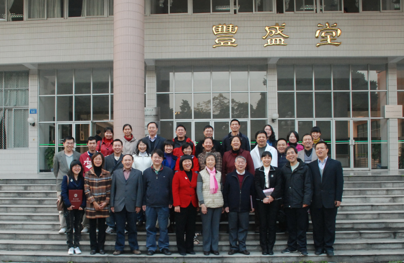 “龙康侯奖学金”和“曾陇梅—苏镜娱奖学金”捐赠仪式暨2011年颁奖典礼顺利举行 