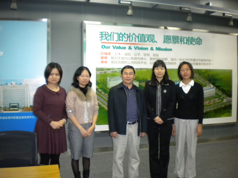 学院党委领导走访东莞地区部分校友 