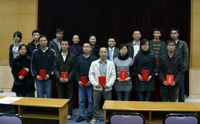 倾情奖学，同育桃李——记我院“上海和氏璧奖学金”颁奖仪式暨招聘宣讲会 