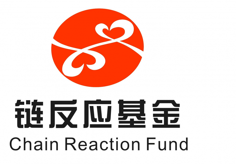 为链反应添上新元素 