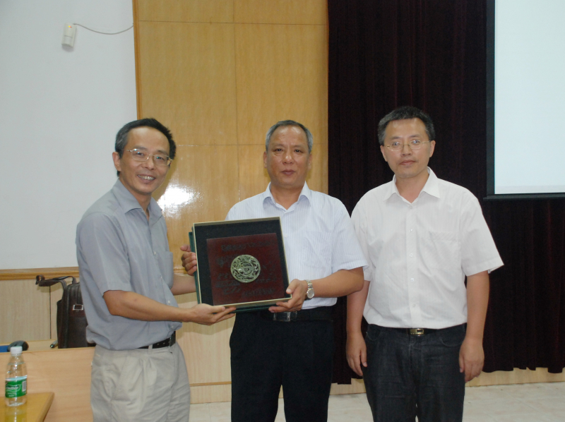 洪茂椿院士学术报告会在我院举行 