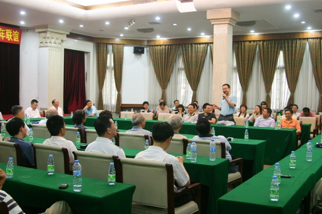 桃李灼华，情满康园 