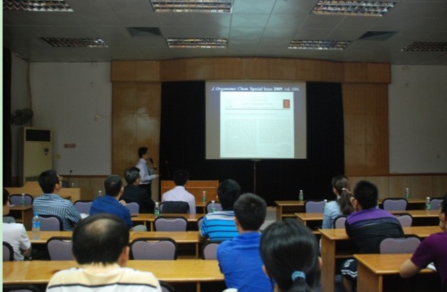 中山大学-香港浸会大学有机太阳能电池双边研讨会成功召开 