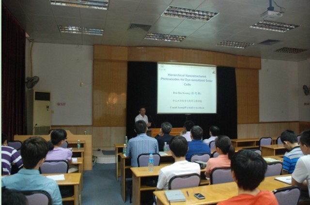 中山大学-香港浸会大学有机太阳能电池双边研讨会成功召开 