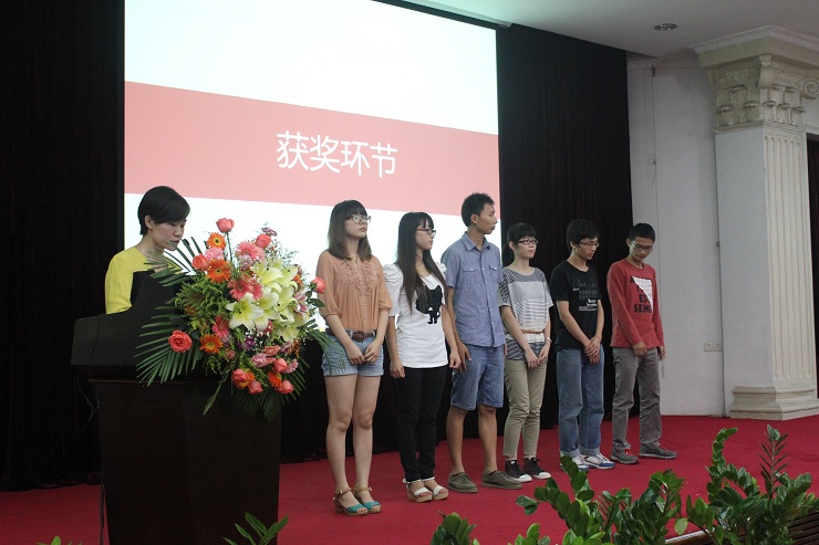 金发科技股份有限公司中山大学奖学金颁奖仪式在我校举行 