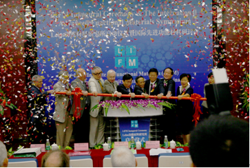 中山大学Lehn功能材料研究所启动仪式暨国际先进功能材料研讨会成功召开 