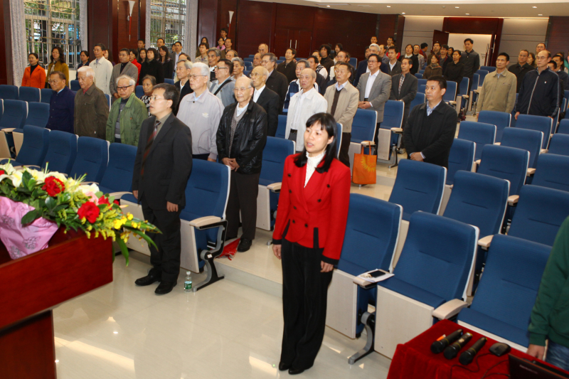 第四届中山大学卓越服务奖颁奖仪式 （化学与化学工程学院）圆满结束 