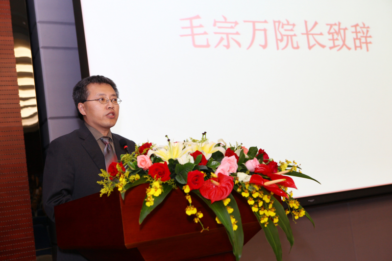 第四届中山大学卓越服务奖颁奖仪式 （化学与化学工程学院）圆满结束 