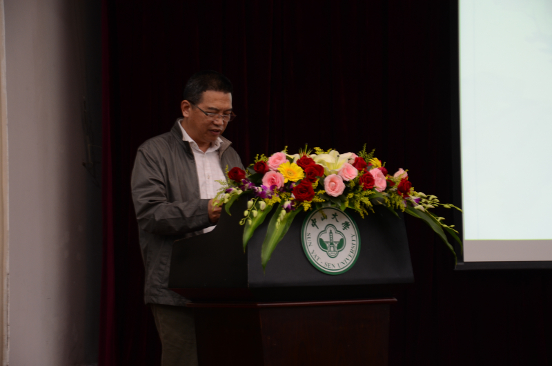 中山大学物理科学与工程技术学院、化学与化学工程学院2012学年度“芙兰励教奖学金”颁奖典礼 顺利举行 