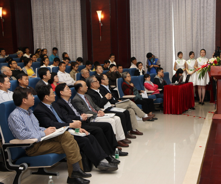 我院“龙康侯先生诞辰100周年纪念暨海洋天然产物和有机化学论坛”活动圆满结束 