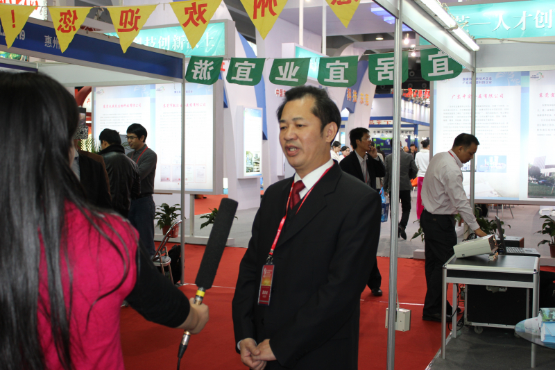 发挥科技引领作用 吸引人才服务地方-中山大学惠州研究院参加第十五届中国留学人员广州科技交流会 