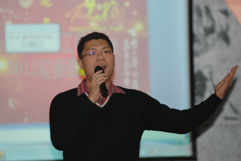 欢声笑语贺新春，欢聚一堂迎新年——化学与化学工程学院2012年迎新联欢会成功举办 