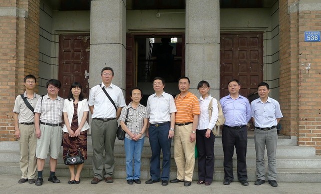 合影（左五为邹竞院士）