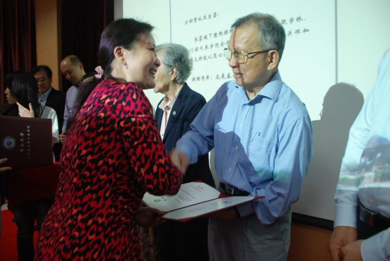 心系感恩之情，共谋广阔发展 