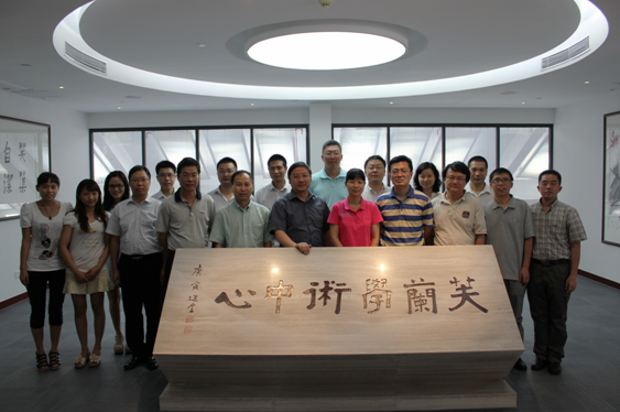 中山大学惠州研究院与中山大学精细化工研究院学术交流会暨中大惠院专家授聘仪式举行 