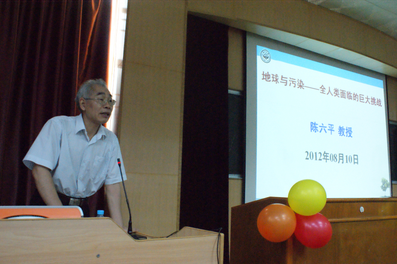 走近中大，放飞梦想 