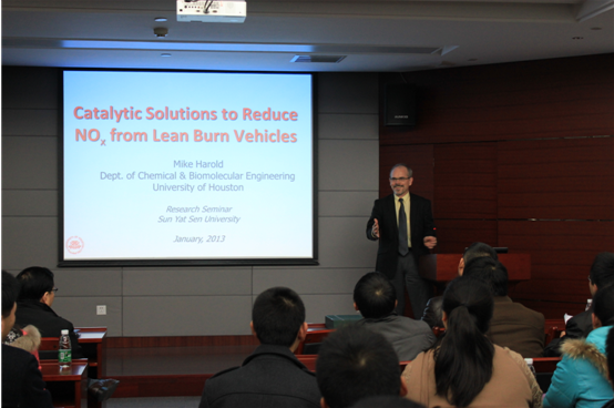 AIChE Journal主编Harold教授来访 