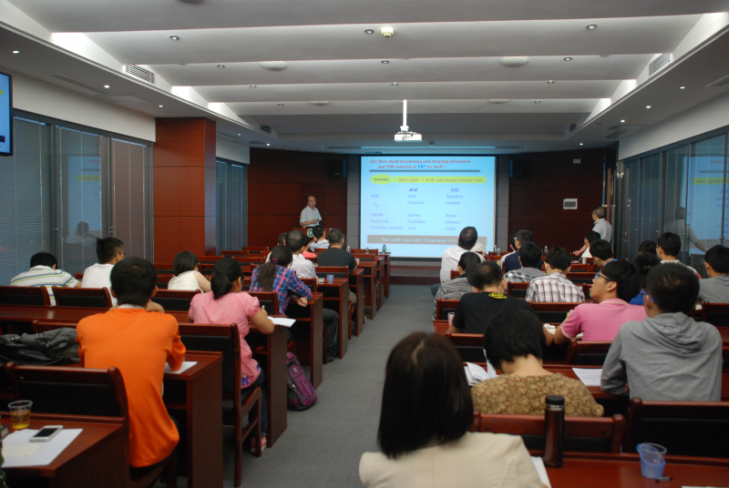 化学系成功举办稀土功能材料研讨会（化学沙龙） 