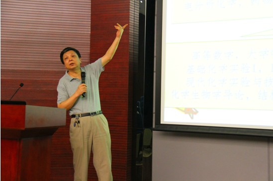 马林教授为本科生讲座 