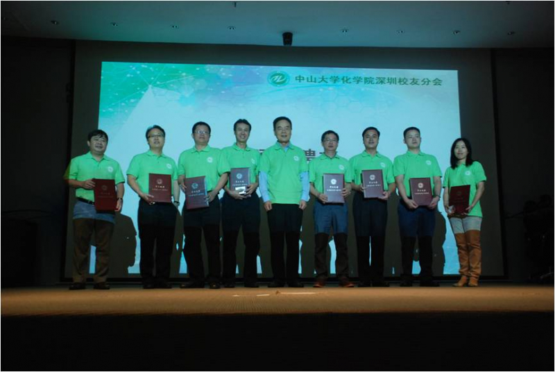 情谊凝聚 共谱鹏城校友新篇