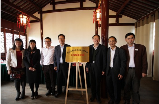 申城回首丰盛堂，秋日共忆康乐园 