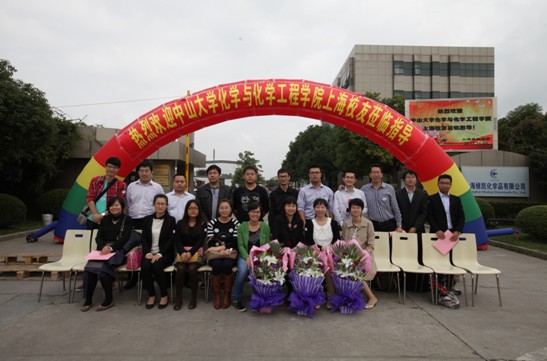 申城回首丰盛堂，秋日共忆康乐园 