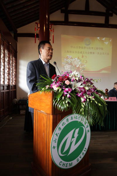 申城回首丰盛堂，秋日共忆康乐园