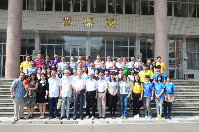 芳草有情化院情长