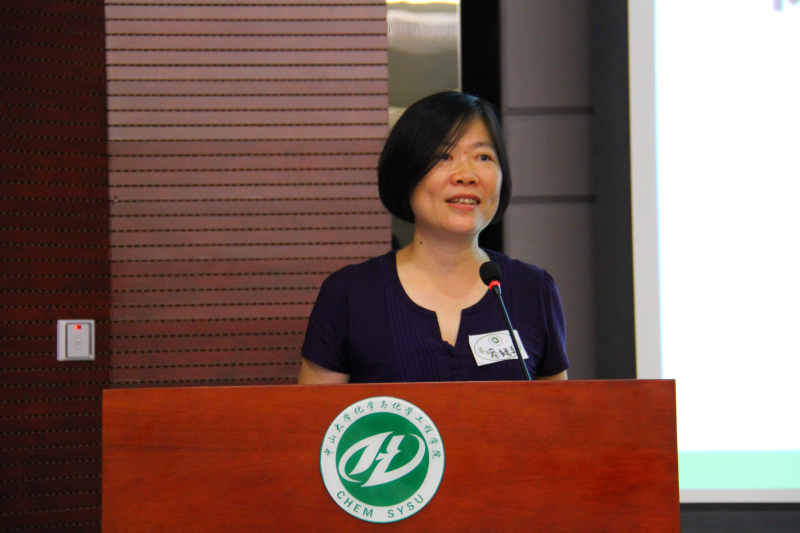 芳草有情化院情长