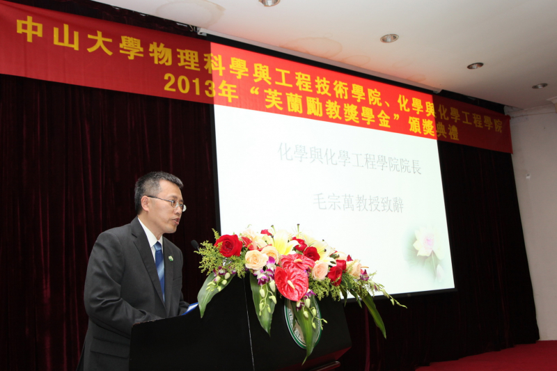 芙洁兰芳，情深意长 