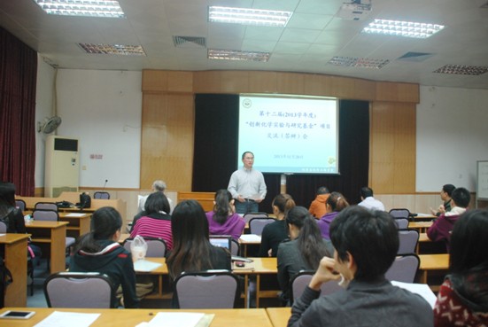 团结协作，求实创新，共创佳绩 