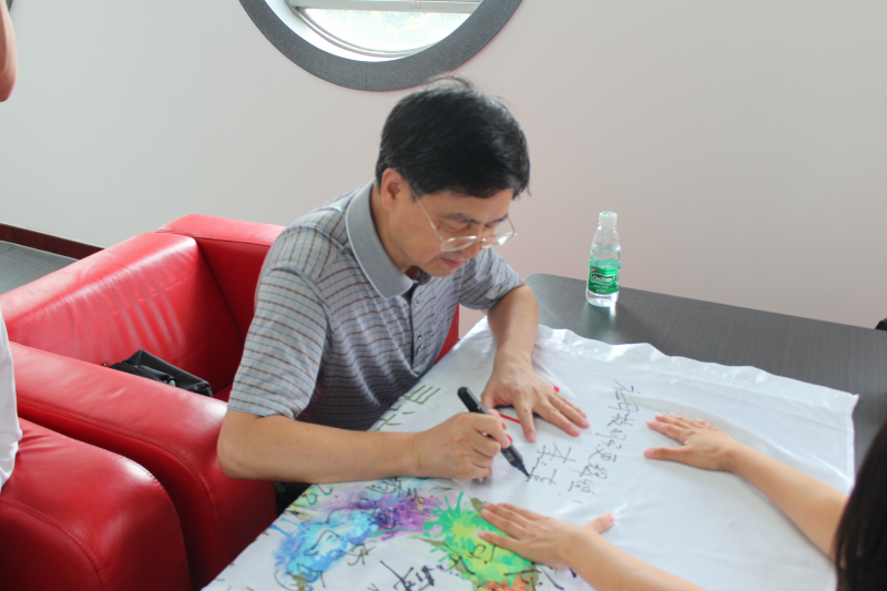 回首毕业三十年，务实精神永不忘