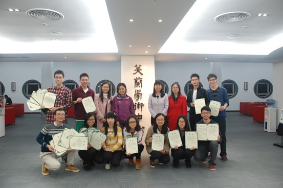 学院校友工作取得优异成绩 