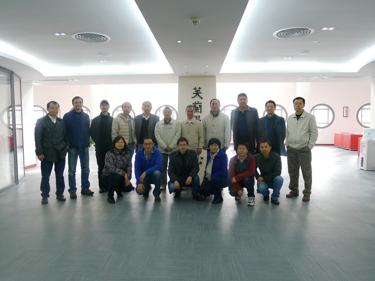 第三届中山大学国家级精品课程无机化学教学研讨会召开 