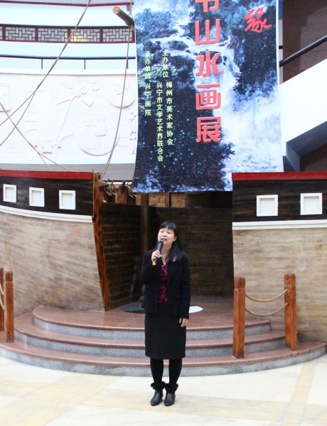 家乡情缘——记62级校友陈珍书山水画展 