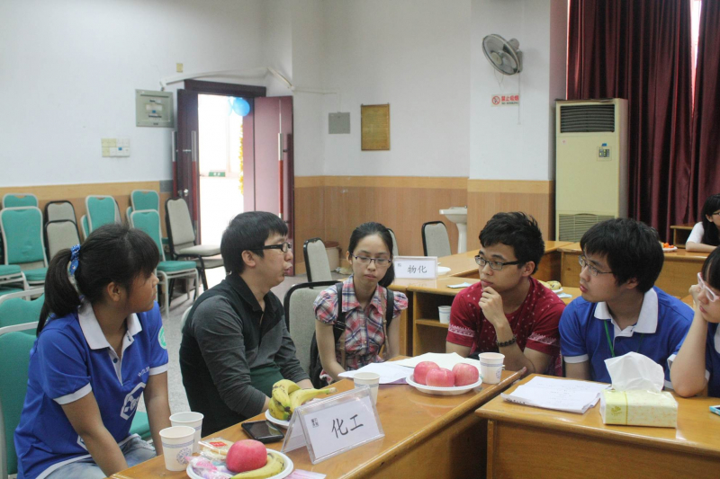 化团锦簇，论学逸仙——化学与化学工程学院2013年化学科技文化节圆满闭幕 