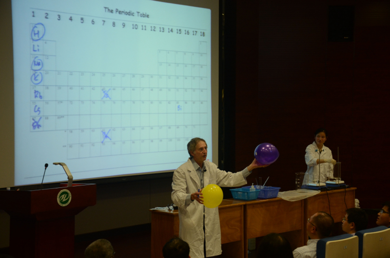 英国皇家科学院院士Peter J. Sadler教授来访 