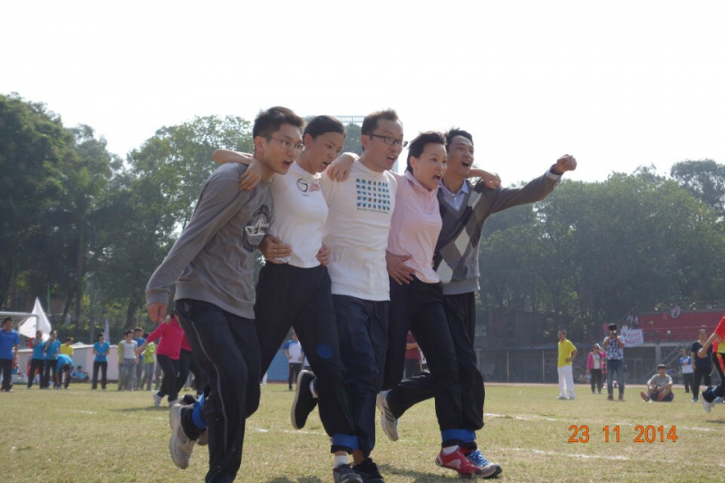 我院教职工积极参加中山大学90周年校庆体育节教工运动会 