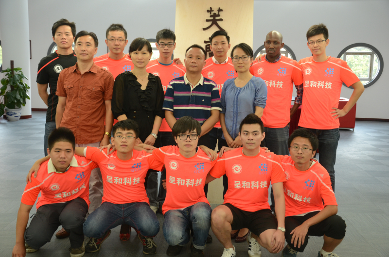 广州呈和科技有限公司支持我院足球队捐赠仪式圆满举行 