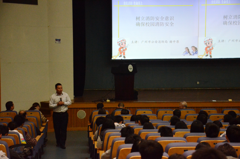 我院开展消防逃生演练系列活动 