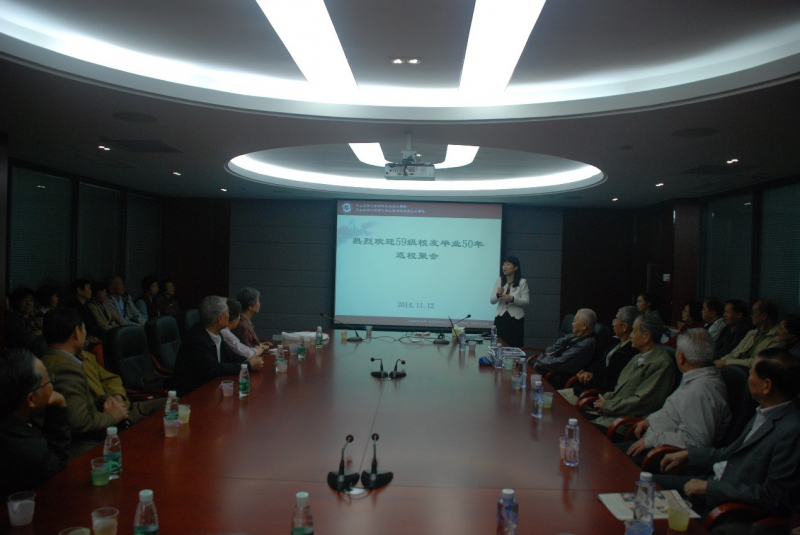 59级校友毕业五十周年返校聚会 