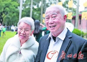 2014校友日温馨回顾