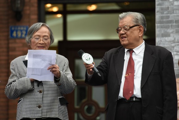 2014校友日温馨回顾