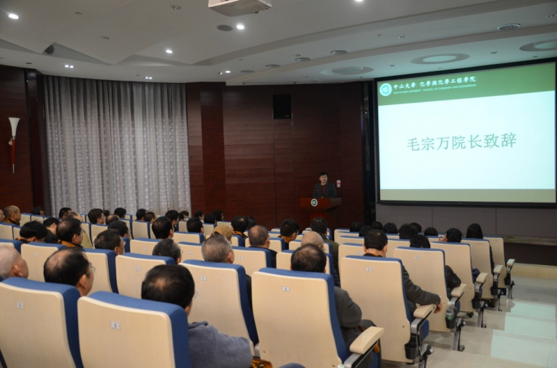 承天时80级母校齐聚，康乐情30年风雨不改 