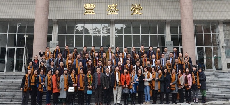 承天时80级母校齐聚，康乐情30年风雨不改