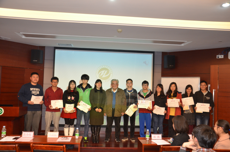 我院第一期学生骨干培训班总结大会暨第六次培训活动圆满完成 