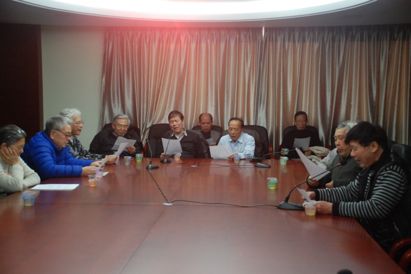 古稀之年重聚首，康乐园里齐开颜 